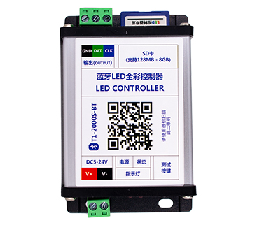 LED全彩控制器使用說明。